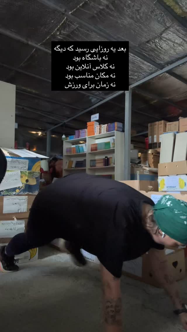  جدید ترین استوری اینستاگرام آزاده اسدی