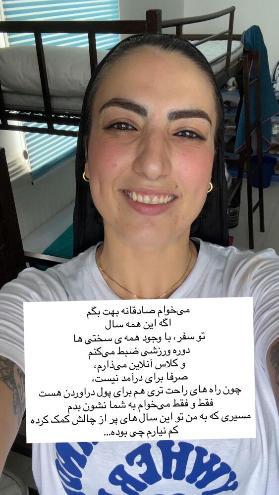  جدید ترین استوری اینستاگرام آزاده اسدی