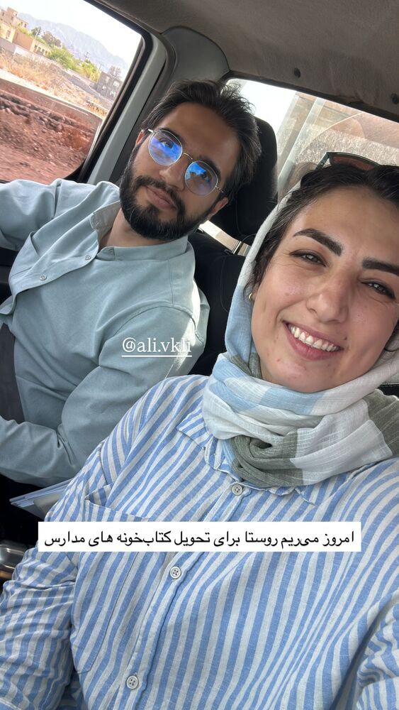  جدید ترین استوری اینستاگرام آزاده اسدی