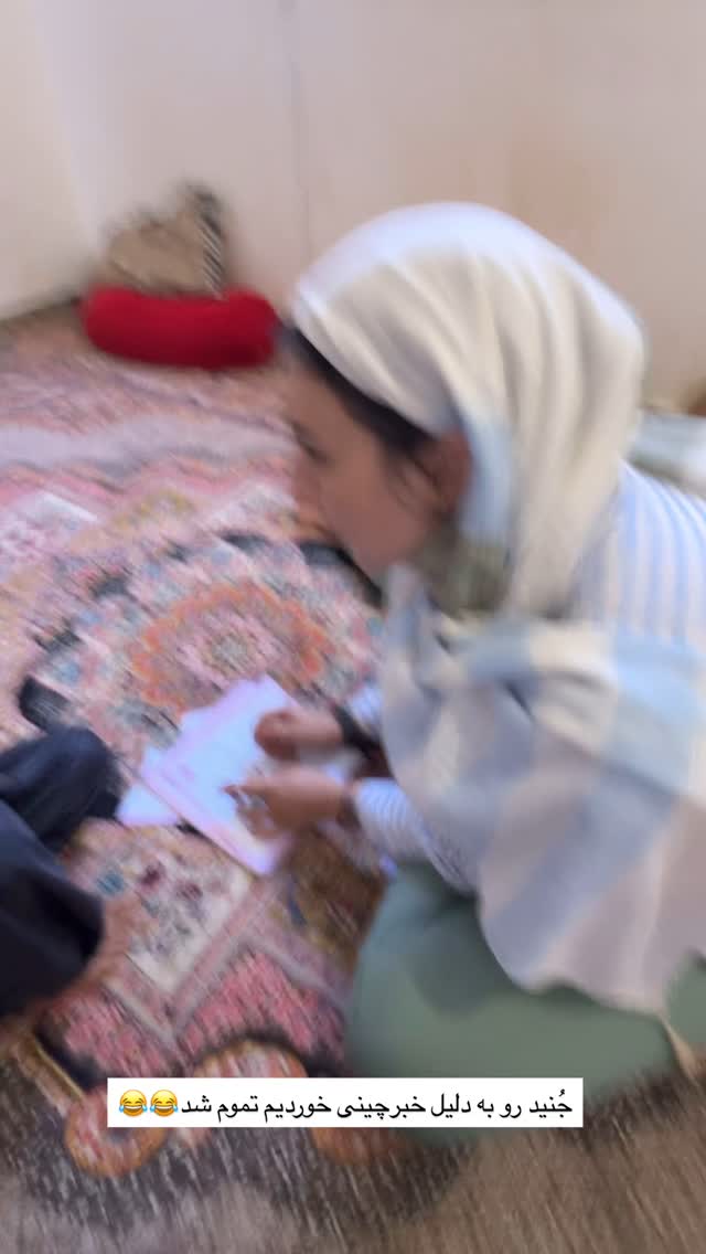  جدید ترین استوری اینستاگرام آزاده اسدی