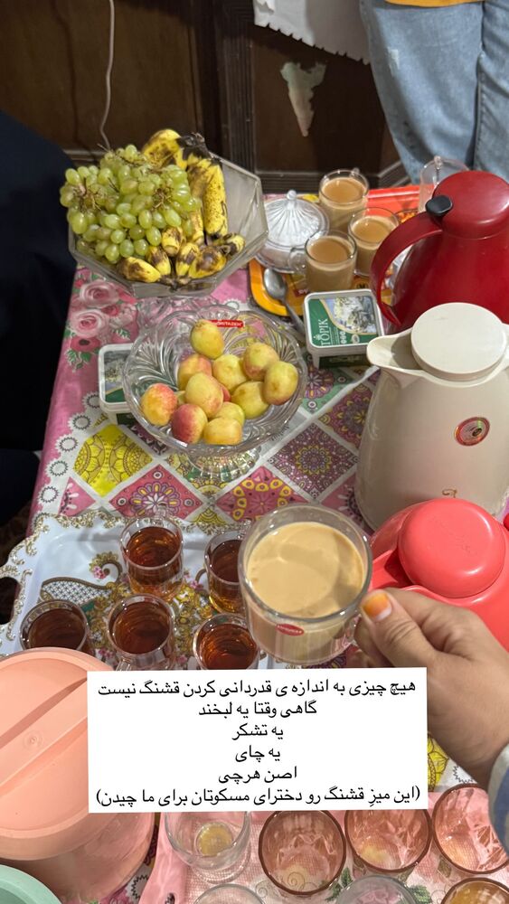  جدید ترین استوری اینستاگرام آزاده اسدی