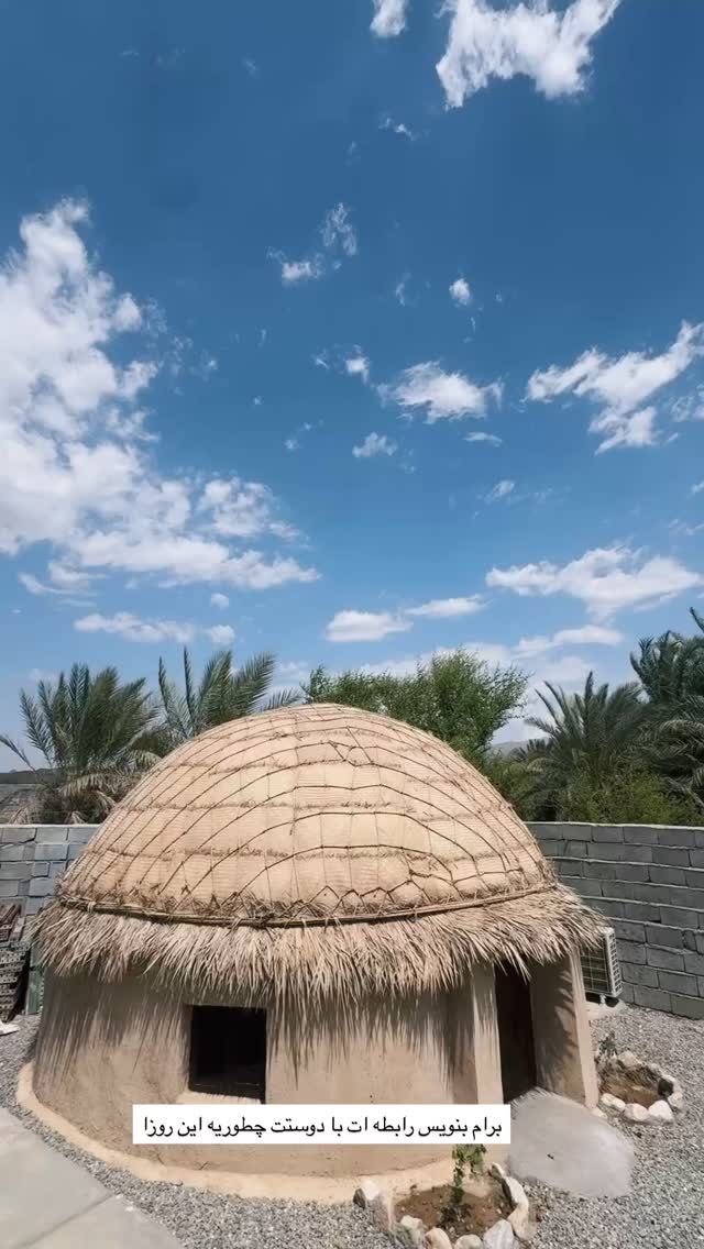  جدید ترین استوری اینستاگرام آزاده اسدی