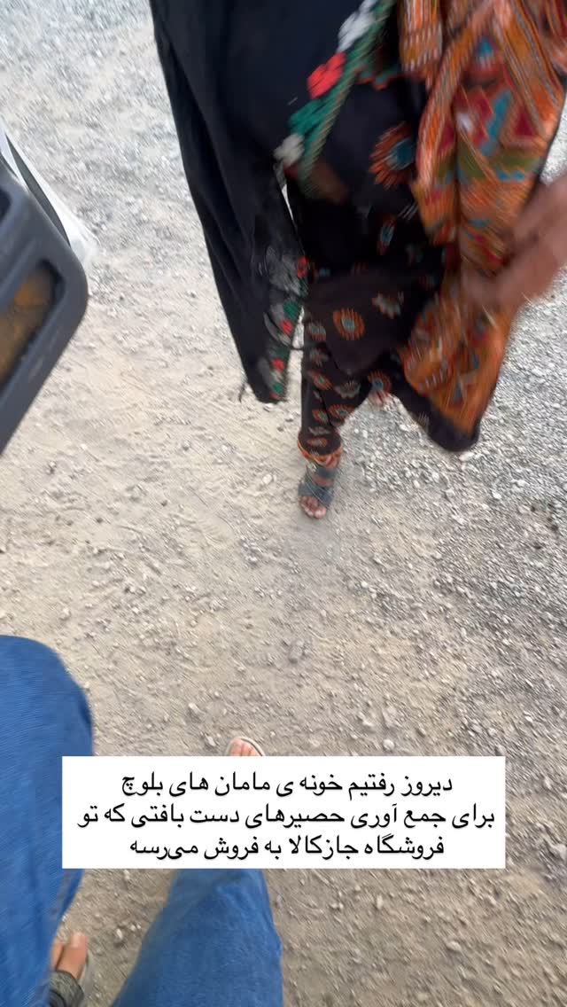  جدید ترین استوری اینستاگرام آزاده اسدی