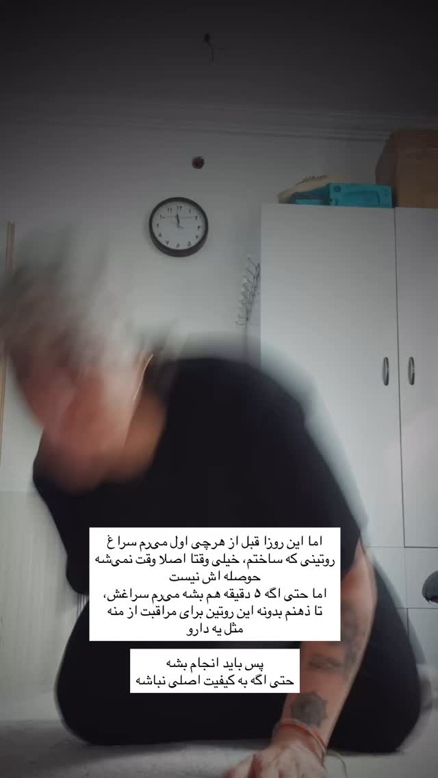 جدید ترین استوری اینستاگرام آزاده اسدی
