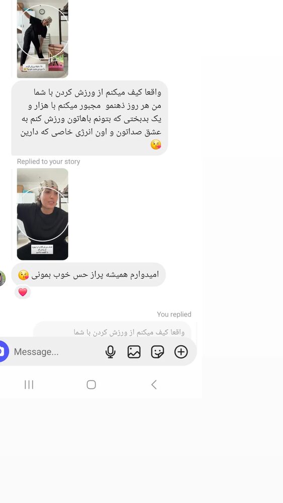  جدید ترین استوری اینستاگرام آزاده اسدی