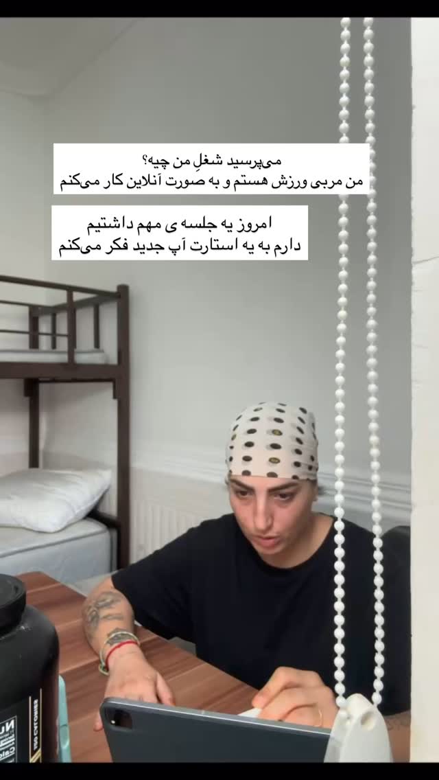  جدید ترین استوری اینستاگرام آزاده اسدی