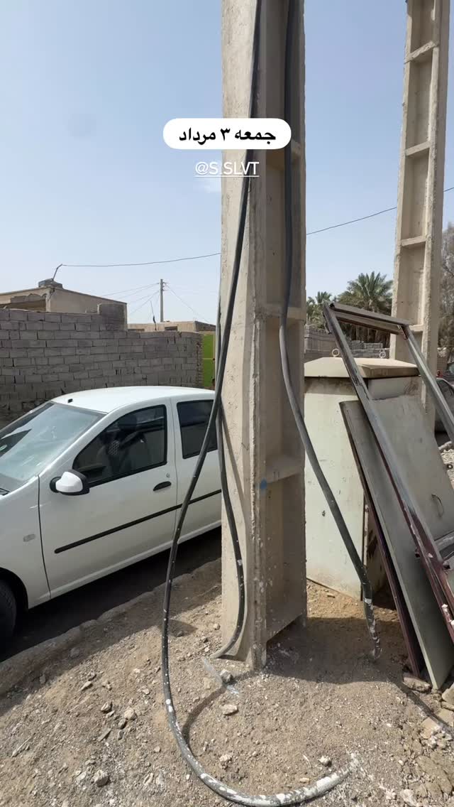  جدید ترین استوری اینستاگرام آزاده اسدی