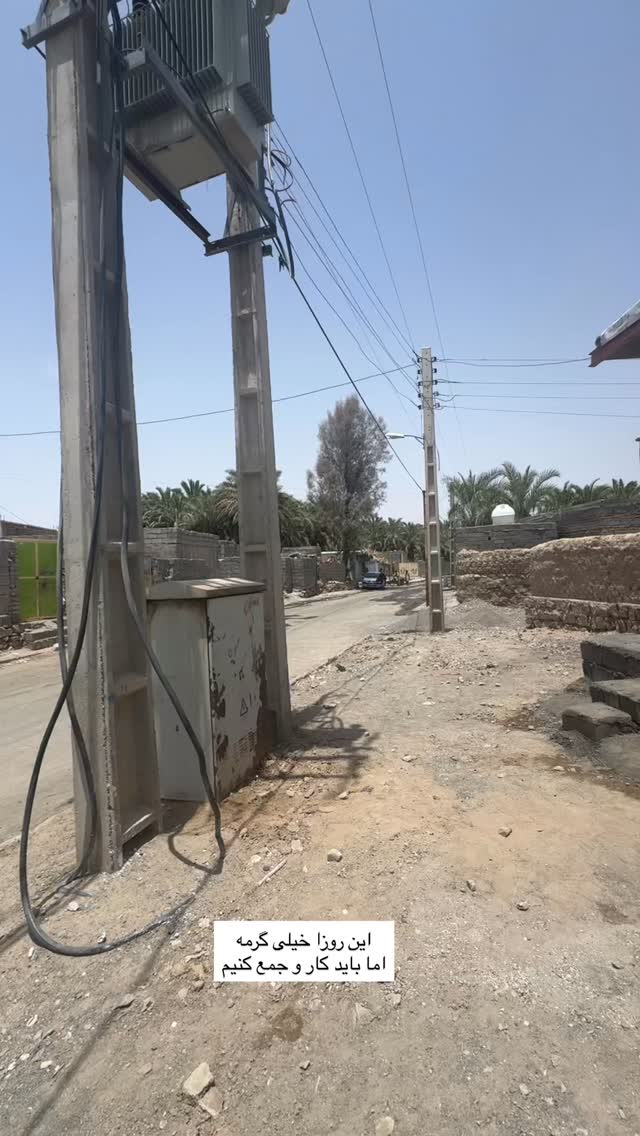  جدید ترین استوری اینستاگرام آزاده اسدی
