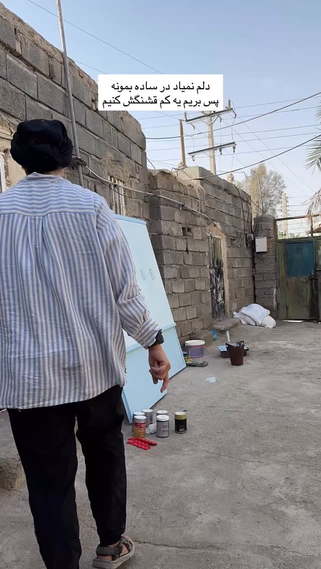  جدید ترین استوری اینستاگرام آزاده اسدی