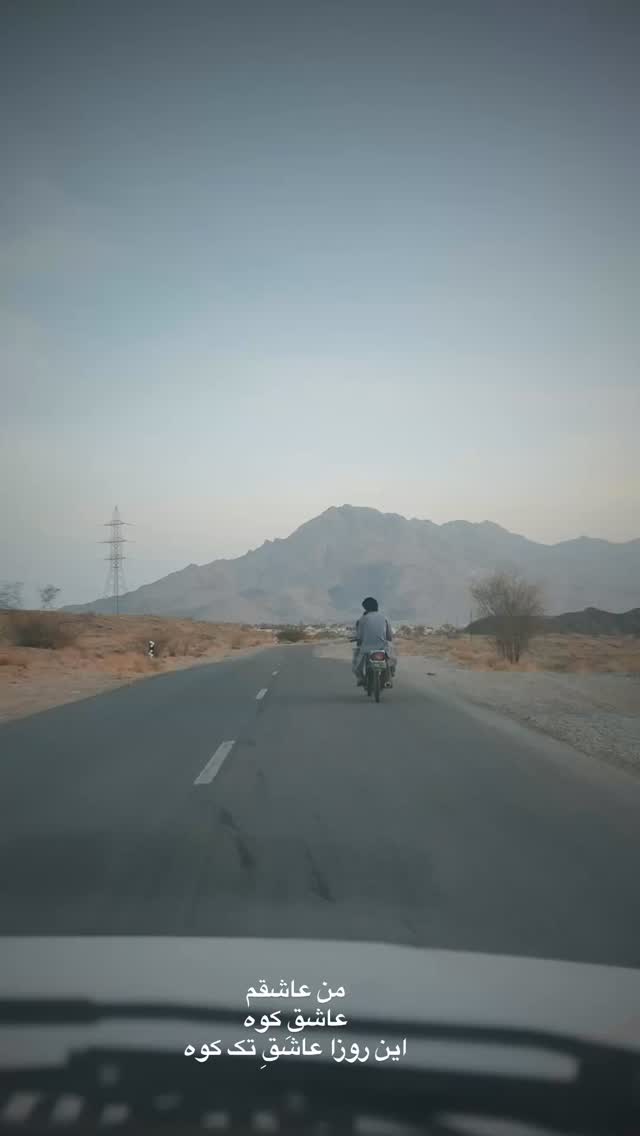  جدید ترین استوری اینستاگرام آزاده اسدی