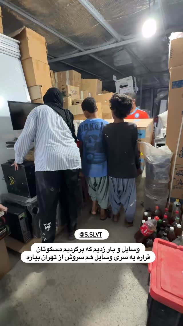  جدید ترین استوری اینستاگرام آزاده اسدی