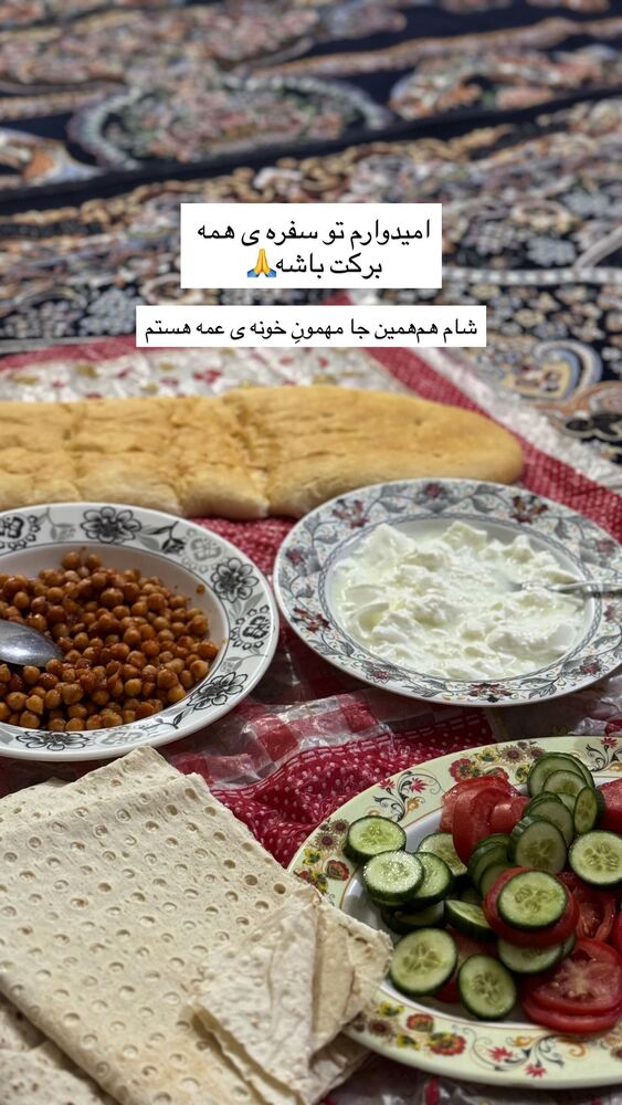  جدید ترین استوری اینستاگرام آزاده اسدی