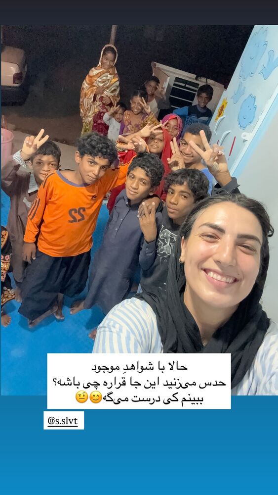  جدید ترین استوری اینستاگرام آزاده اسدی