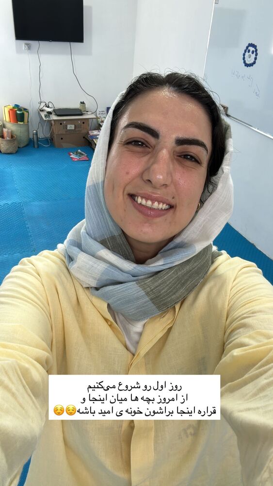  جدید ترین استوری اینستاگرام آزاده اسدی