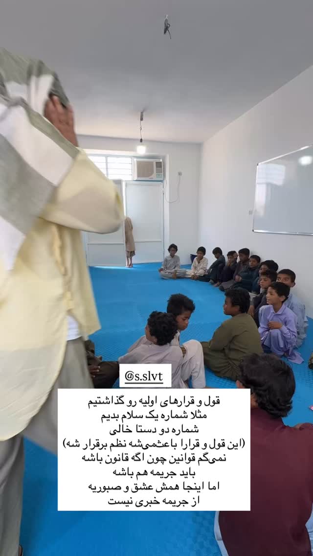  جدید ترین استوری اینستاگرام آزاده اسدی