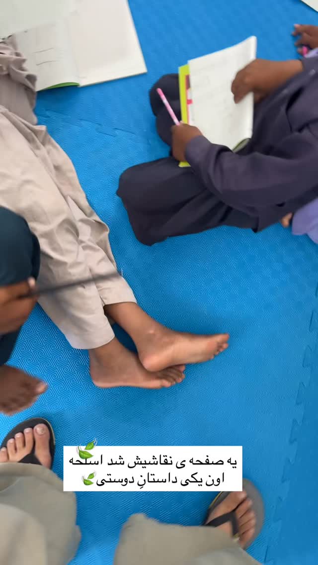  جدید ترین استوری اینستاگرام آزاده اسدی