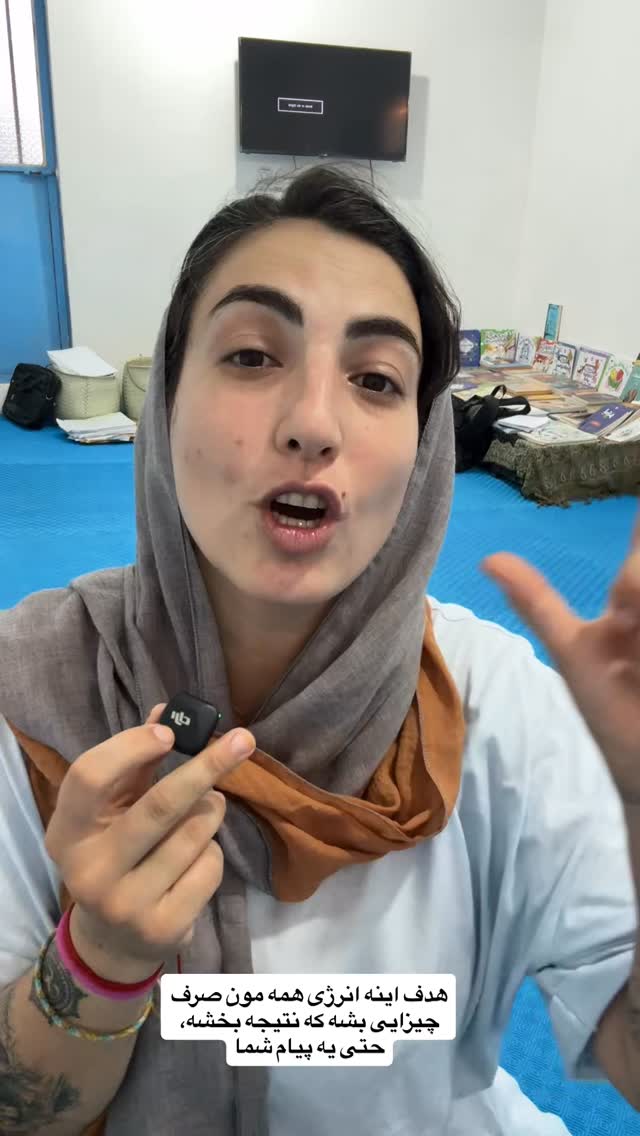  جدید ترین استوری اینستاگرام آزاده اسدی