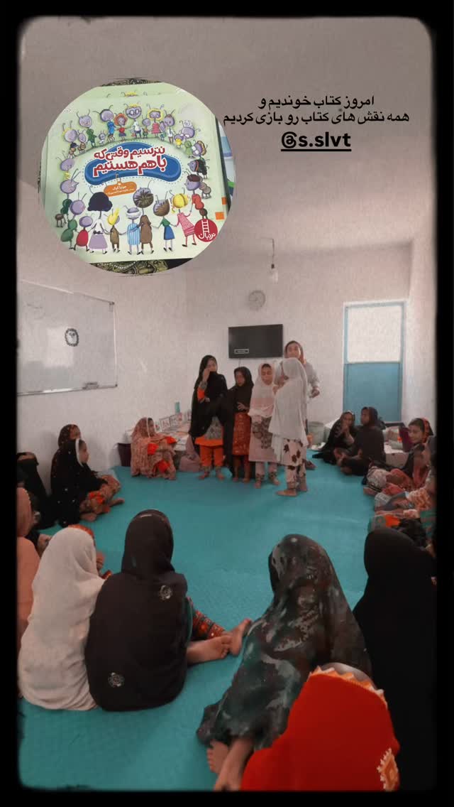  جدید ترین استوری اینستاگرام آزاده اسدی