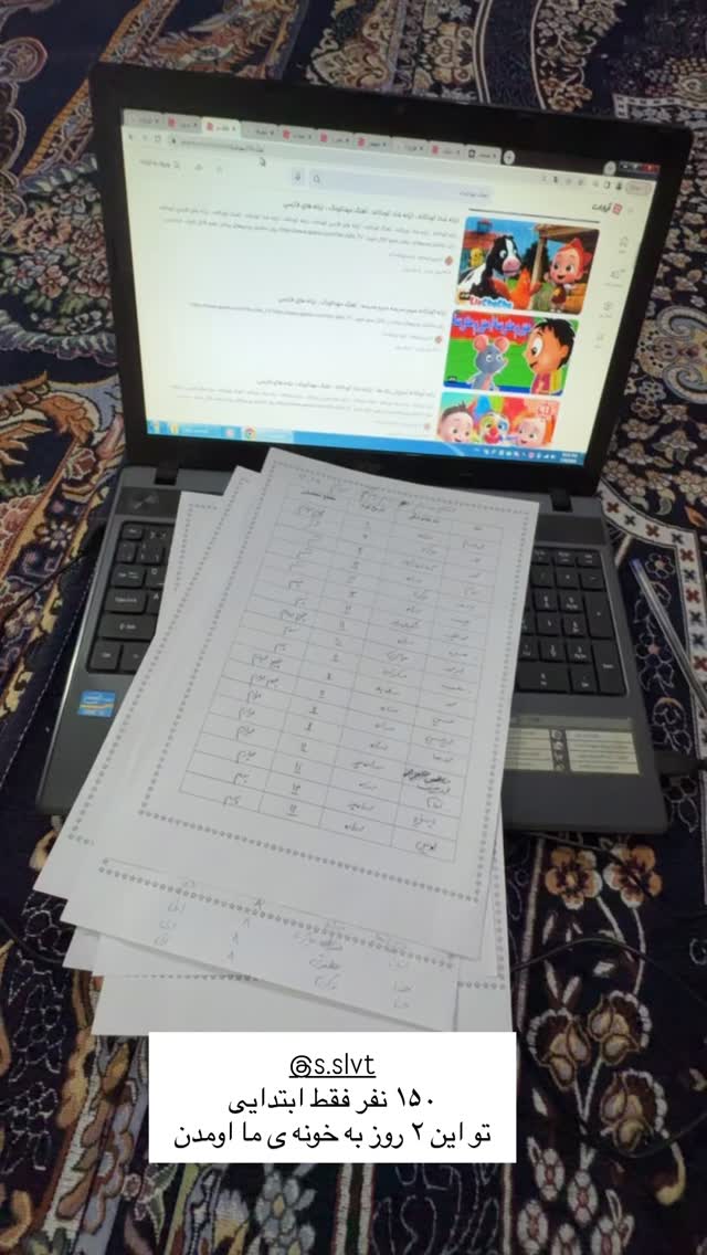  جدید ترین استوری اینستاگرام آزاده اسدی