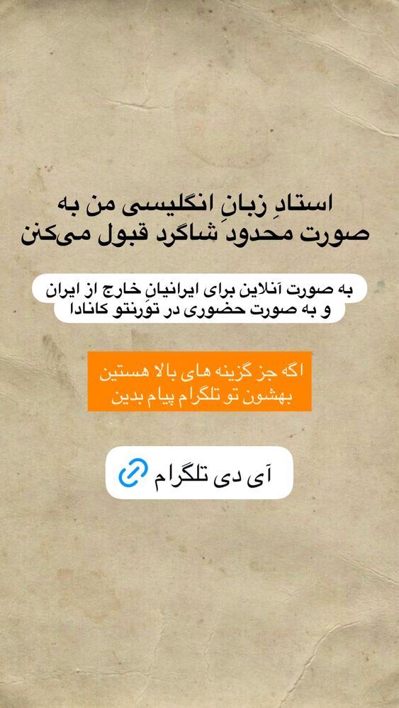  جدید ترین استوری اینستاگرام آزاده اسدی