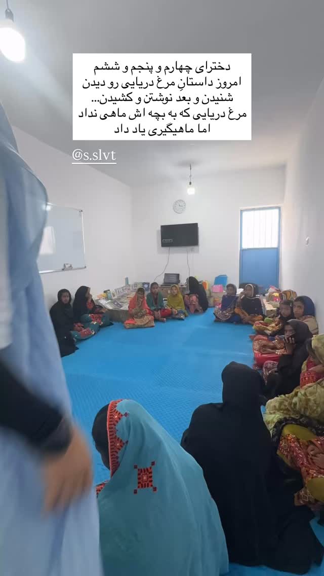  جدید ترین استوری اینستاگرام آزاده اسدی