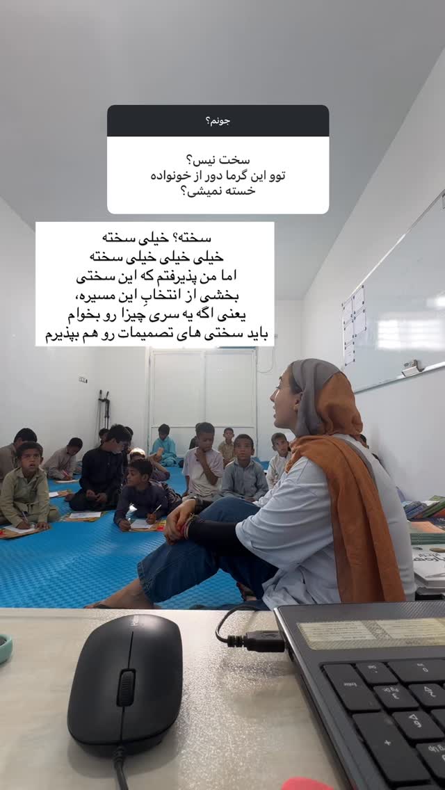  جدید ترین استوری اینستاگرام آزاده اسدی