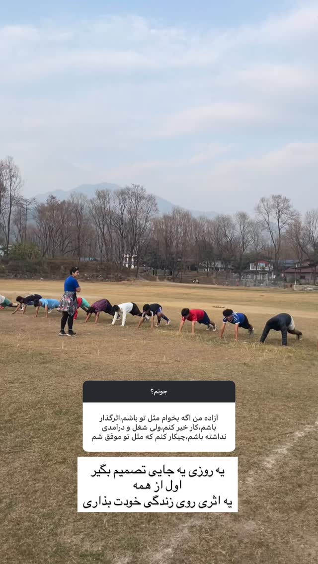  جدید ترین استوری اینستاگرام آزاده اسدی