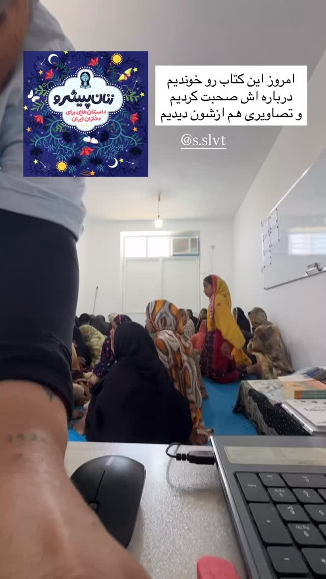  جدید ترین استوری اینستاگرام آزاده اسدی