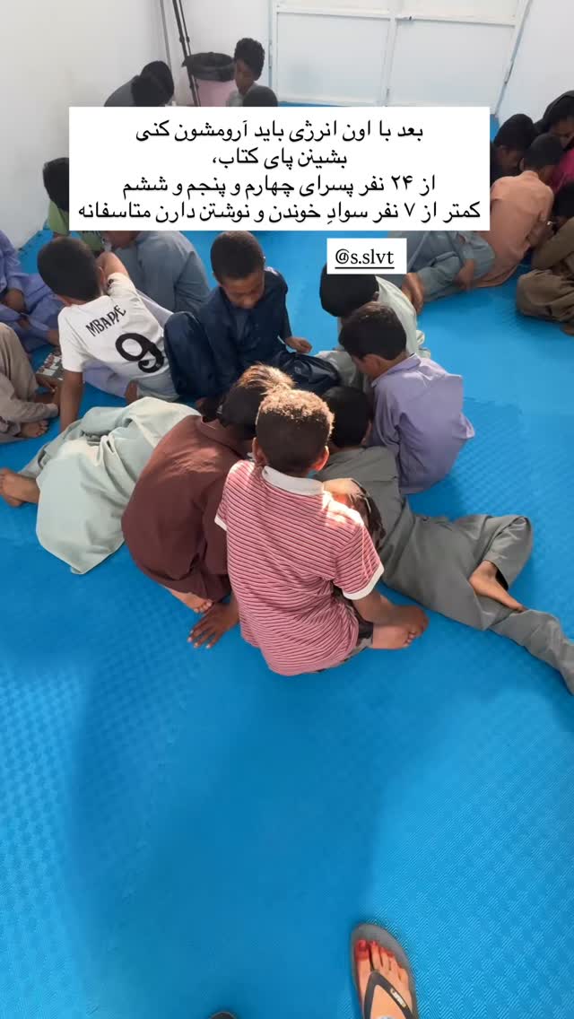  جدید ترین استوری اینستاگرام آزاده اسدی