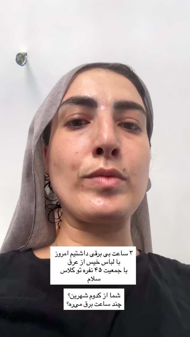  جدید ترین استوری اینستاگرام آزاده اسدی