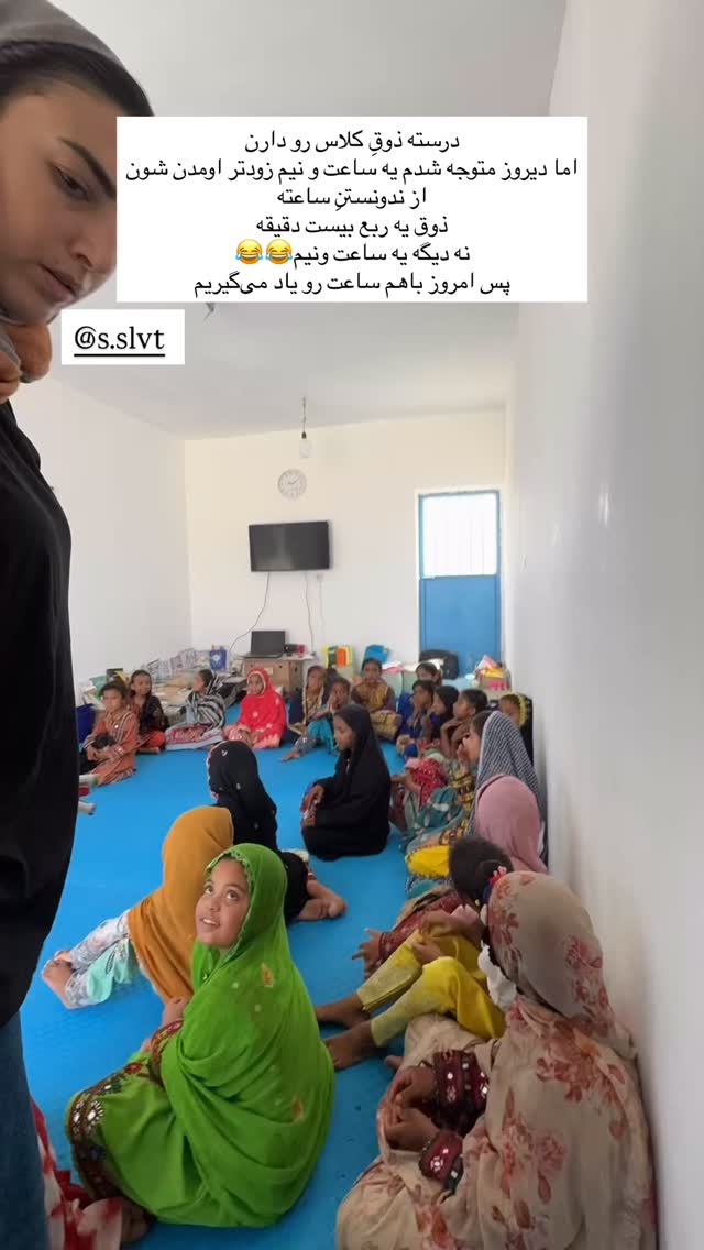  جدید ترین استوری اینستاگرام آزاده اسدی