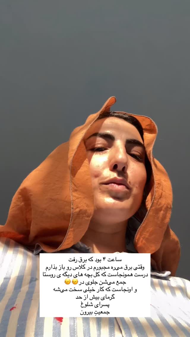  جدید ترین استوری اینستاگرام آزاده اسدی