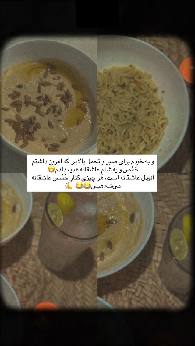  جدید ترین استوری اینستاگرام آزاده اسدی