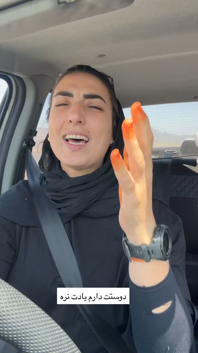  جدید ترین استوری اینستاگرام آزاده اسدی