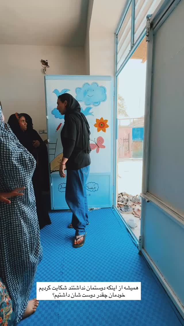  جدید ترین استوری اینستاگرام آزاده اسدی