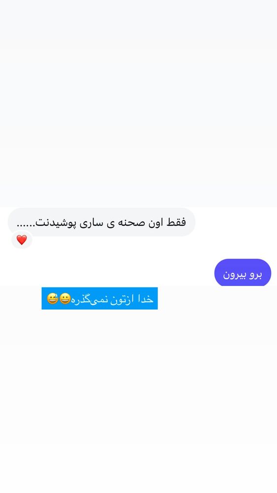  جدید ترین استوری اینستاگرام آزاده اسدی