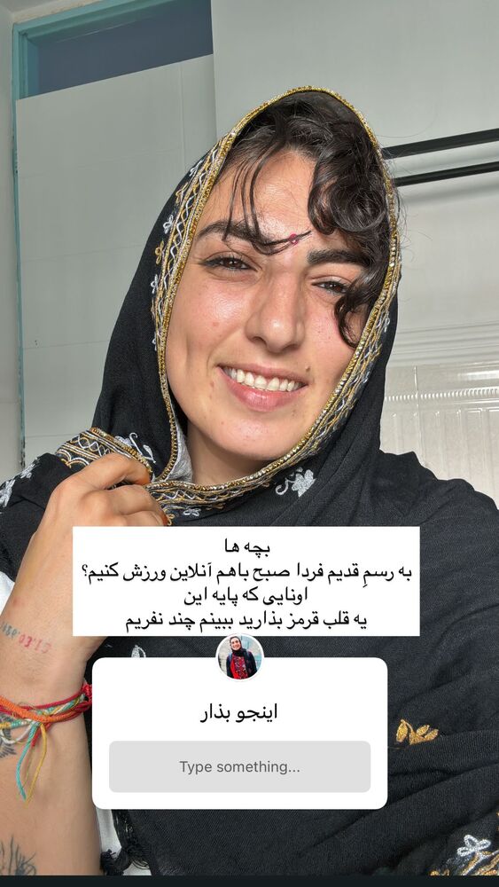  جدید ترین استوری اینستاگرام آزاده اسدی