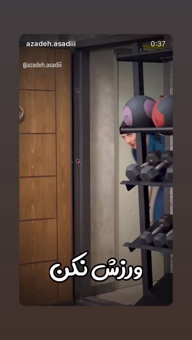  جدید ترین استوری اینستاگرام آزاده اسدی