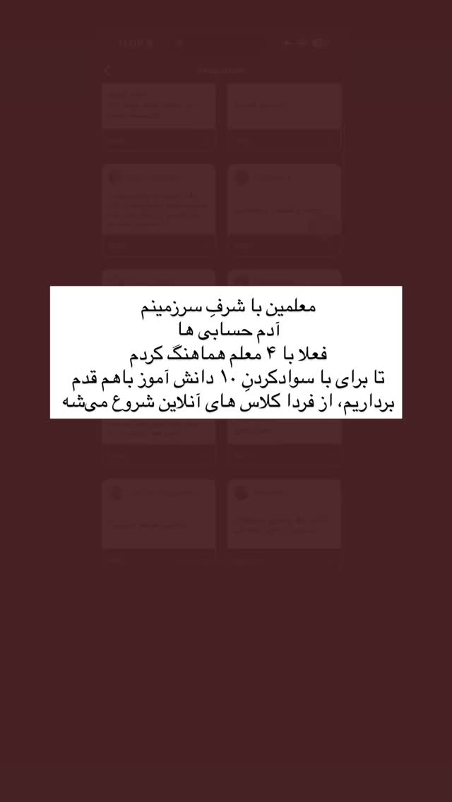  جدید ترین استوری اینستاگرام آزاده اسدی
