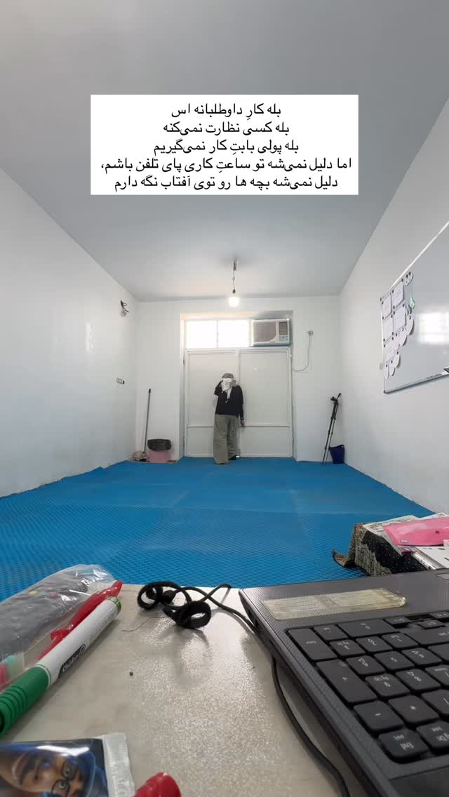  جدید ترین استوری اینستاگرام آزاده اسدی