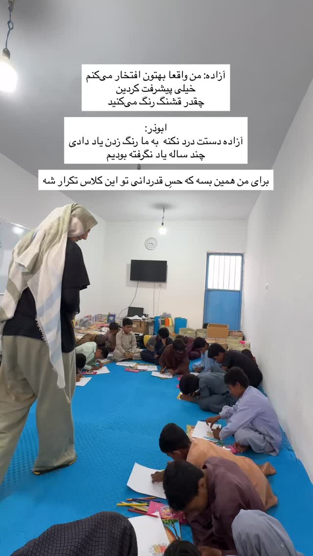  جدید ترین استوری اینستاگرام آزاده اسدی