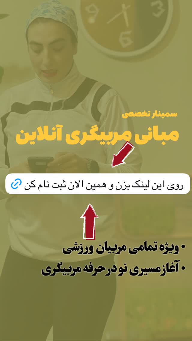  جدید ترین استوری اینستاگرام آزاده اسدی