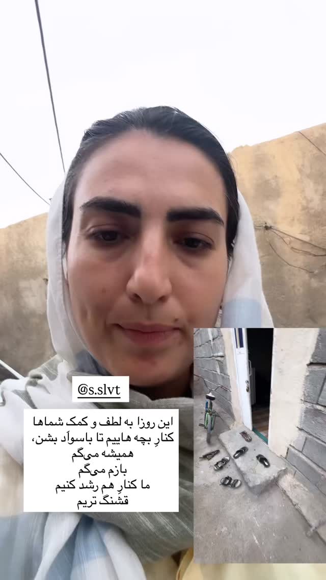  جدید ترین استوری اینستاگرام آزاده اسدی