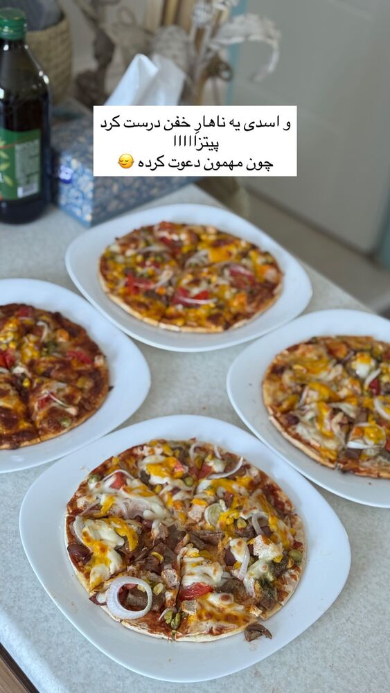  جدید ترین استوری اینستاگرام آزاده اسدی