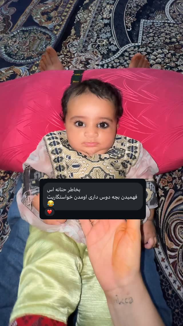  جدید ترین استوری اینستاگرام آزاده اسدی