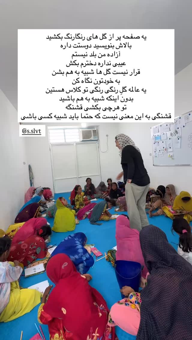  جدید ترین استوری اینستاگرام آزاده اسدی