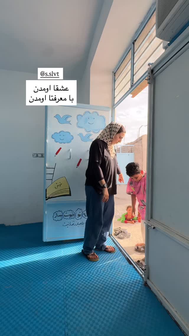  جدید ترین استوری اینستاگرام آزاده اسدی