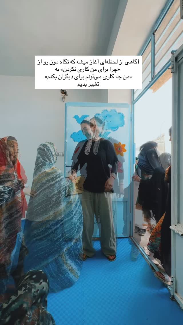  جدید ترین استوری اینستاگرام آزاده اسدی
