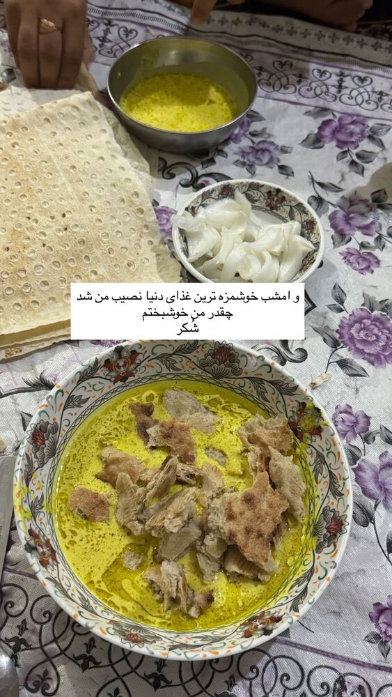  جدید ترین استوری اینستاگرام آزاده اسدی