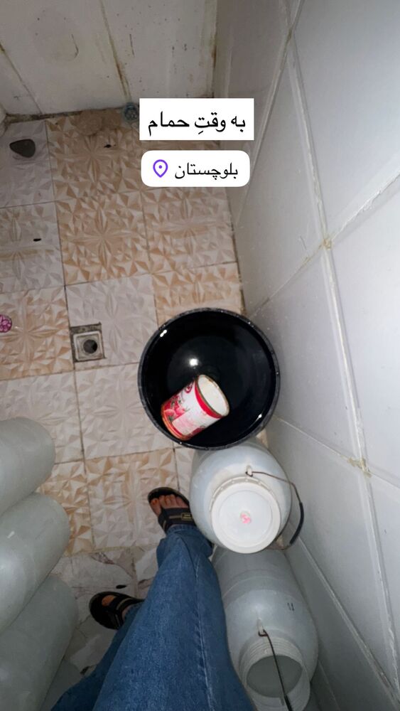  جدید ترین استوری اینستاگرام آزاده اسدی